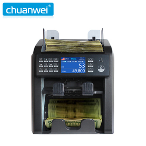 票据价值计数器钞票计数器现金计数机票据计数器AL-950 CIS多货币分类器混合价值2口袋 - Product Image 6