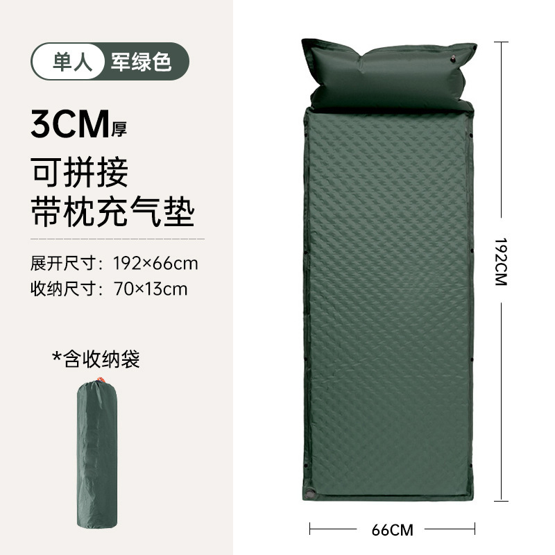 Matelas autogonflant 3 cm, vert armée - Taille simple