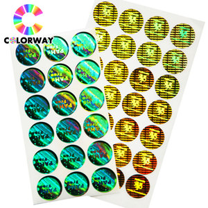 Adhesivo antifalsificación, matriz de puntos, microtexto 3D, holograma personalizado, pegatina de código de seguridad para rascar auténtica con número de serie - Product Image 4