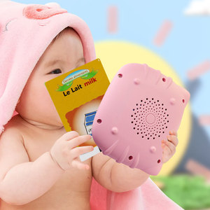 Cognición personalizada 2 en 1 Audible portátil francés e inglés bilingüe aprendizaje de idiomas máquina de educación tarjetas Flash edades 2-6 - Product Image 4
