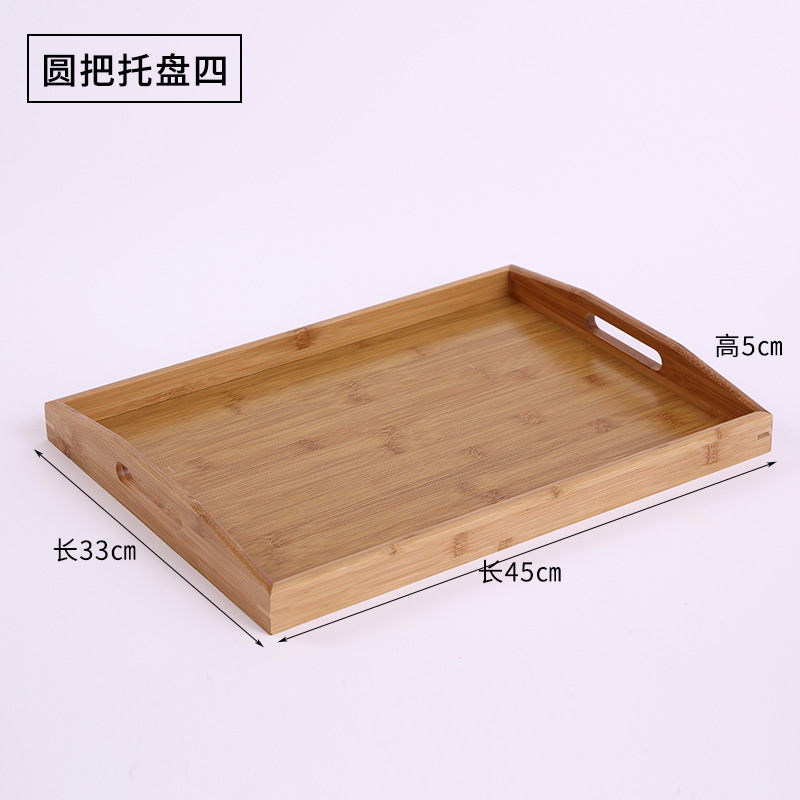Round handle style, 45*33*5cm