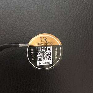防水紙QRコードラベルステッカーカスタマイズデザインサプライヤー工場価格 - Product Image 5