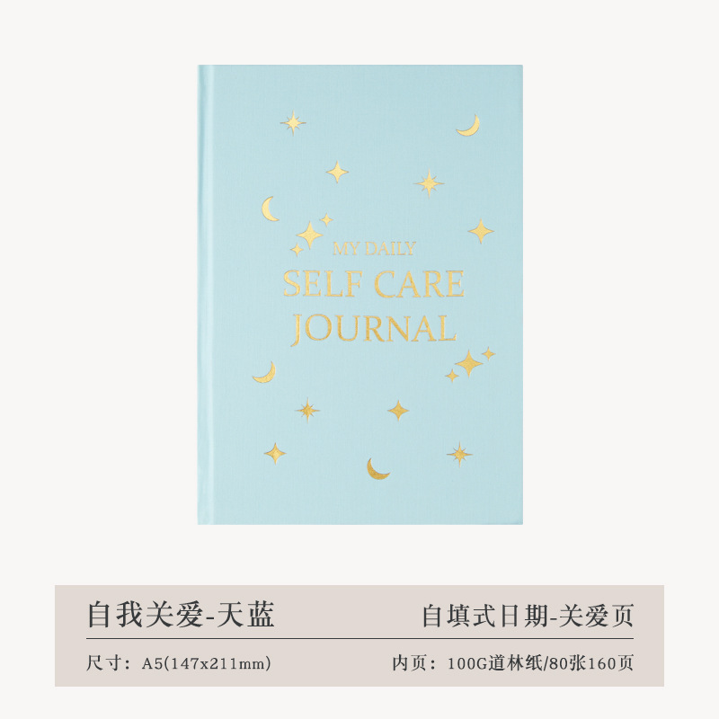 Starry Sky Blue