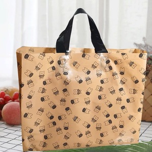 Custom Poly Bag <strong>Soft</strong> <strong>Loop</strong> <strong>Handles</strong> LDPE/HDPE Shopping clear Plastic Bag for Clothing Packaging - Product Image 3