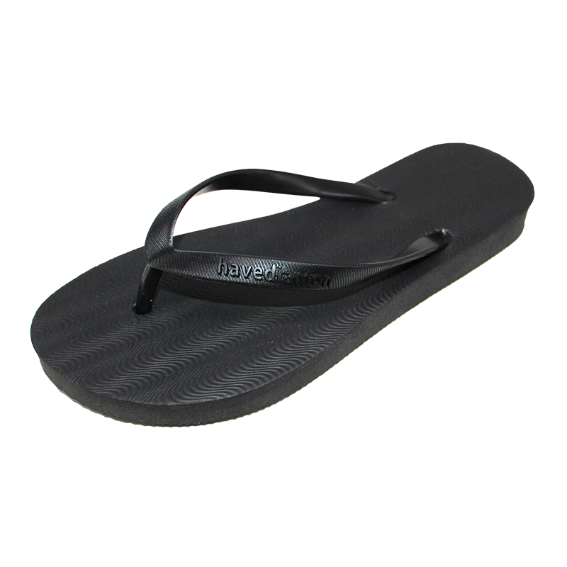 สีดำ