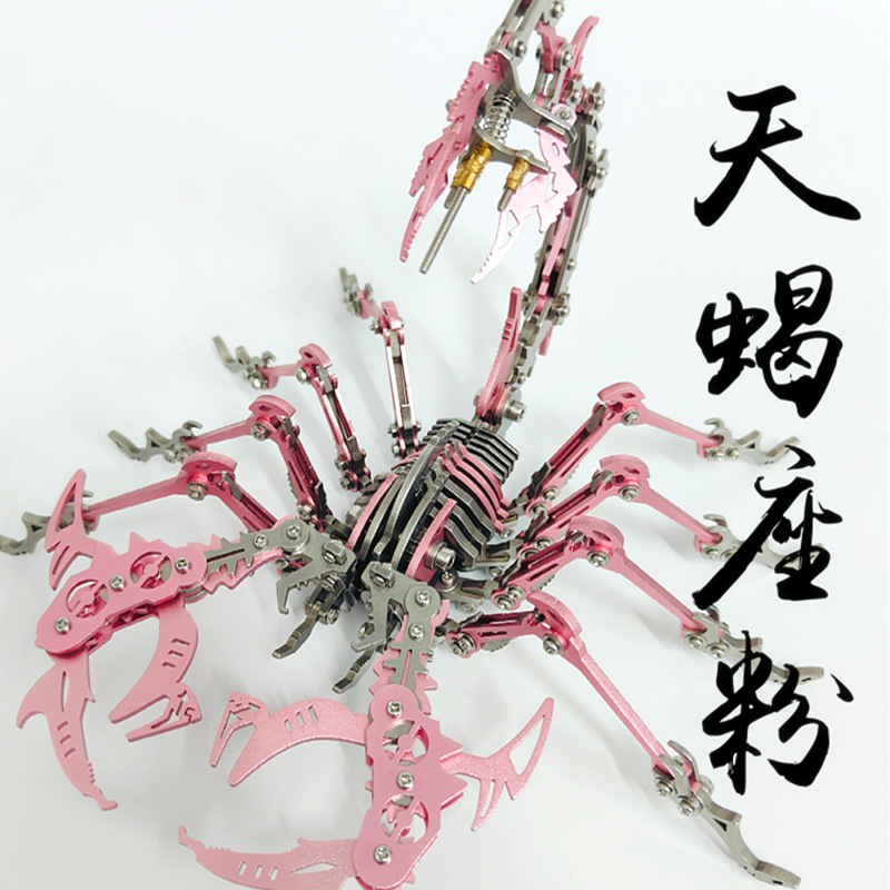 Version d'assemblage rose Scorpion