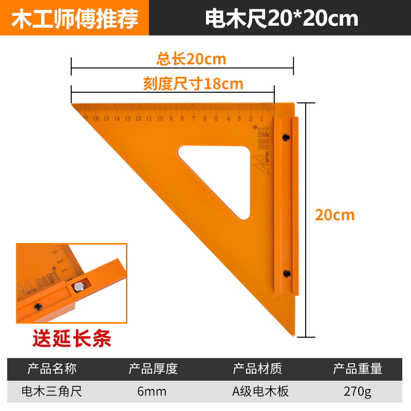 20*20