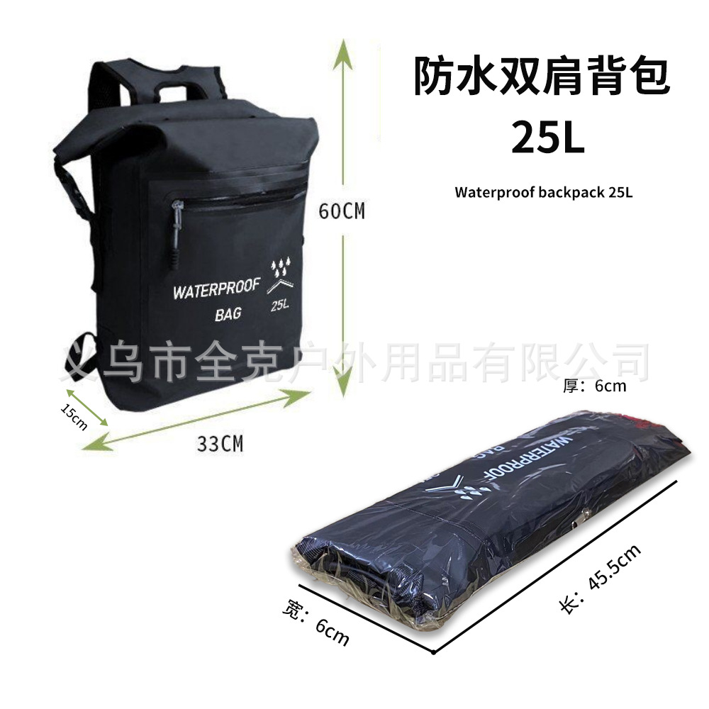 Noir - 25l