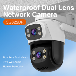 VEESKY Outdoor 3MP IP <strong>Camera</strong> with 360&deg; PTZ 4G HD Network Night Vision and Human Detection for Security Baby <strong>Monitor</strong> <strong>System</strong> - Product Image 2