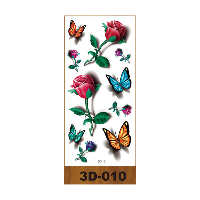 3ดี-010