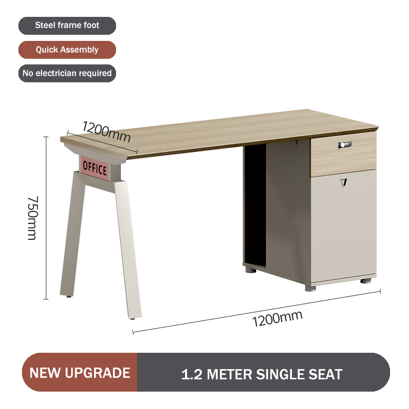 Siège unique 1.2m