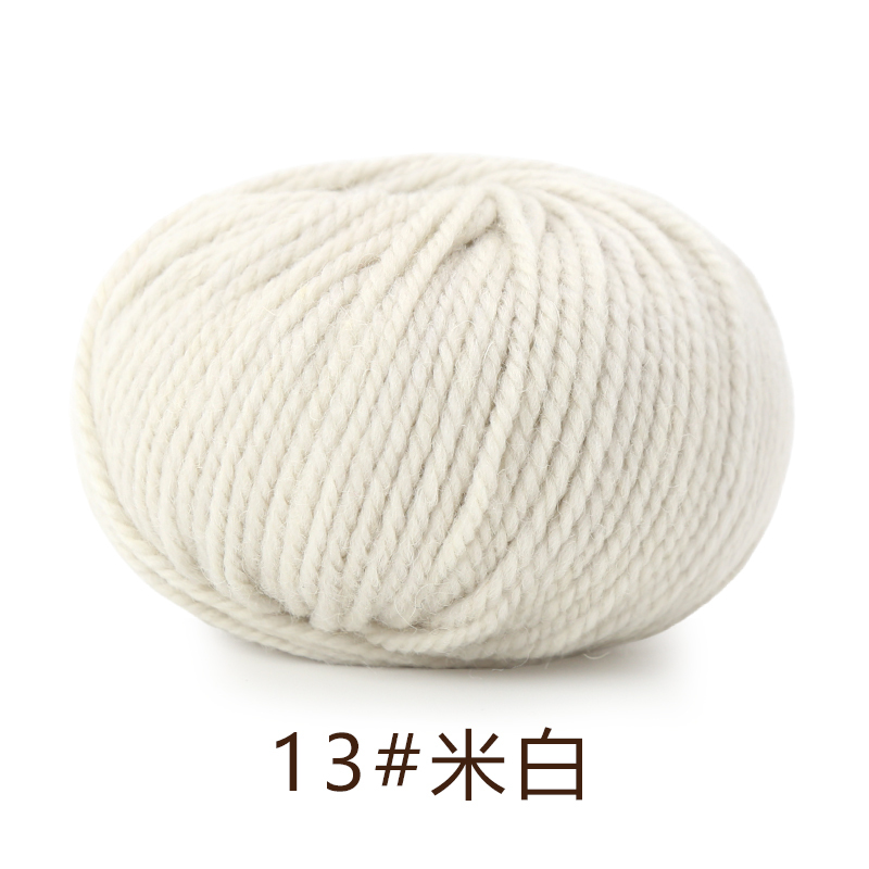 13#bianco sporco