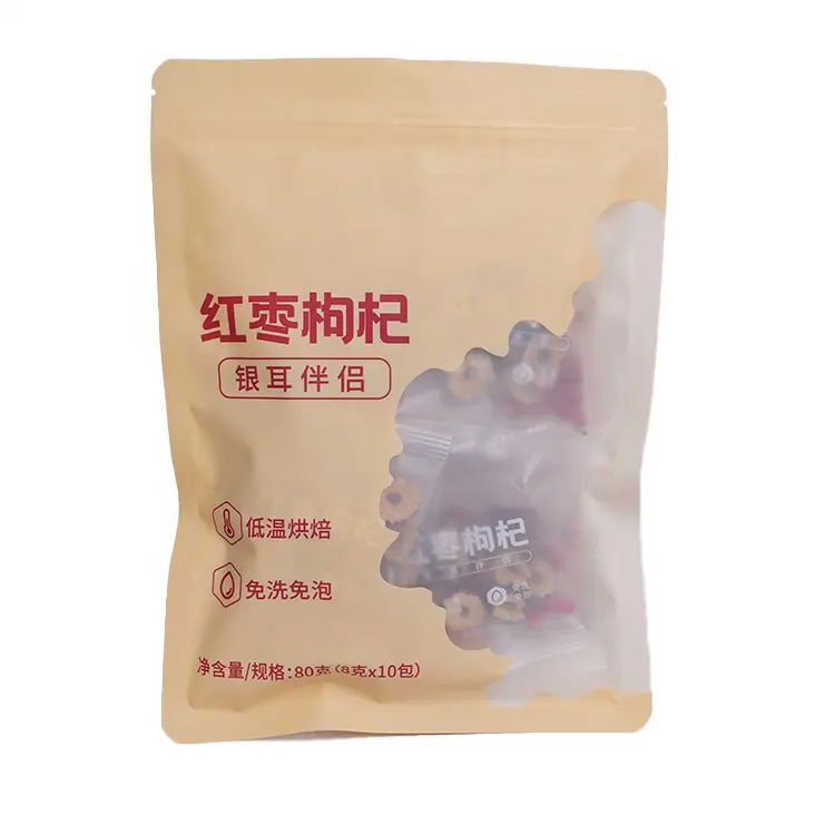 Amincissant la perte de poids nourriture saine thé aux fruits 100% Jujube séché naturel dattes rouges chinoises baies de Goji