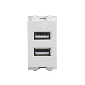 Kart tipi çift bağlantı noktalı USB soket gömülü ofis masaüstü USB cep telefonu şarj USB priz 5V/2.4A - Product Image 3