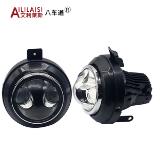 Aililaisi for CHEVROLET CRUZE 4D/5D 2009-2015 ORLANDO 2011-2024 <strong>Led</strong> Projector Fog Lights 3 Inch Laser Bifocal Lens Modification - Product Image 5
