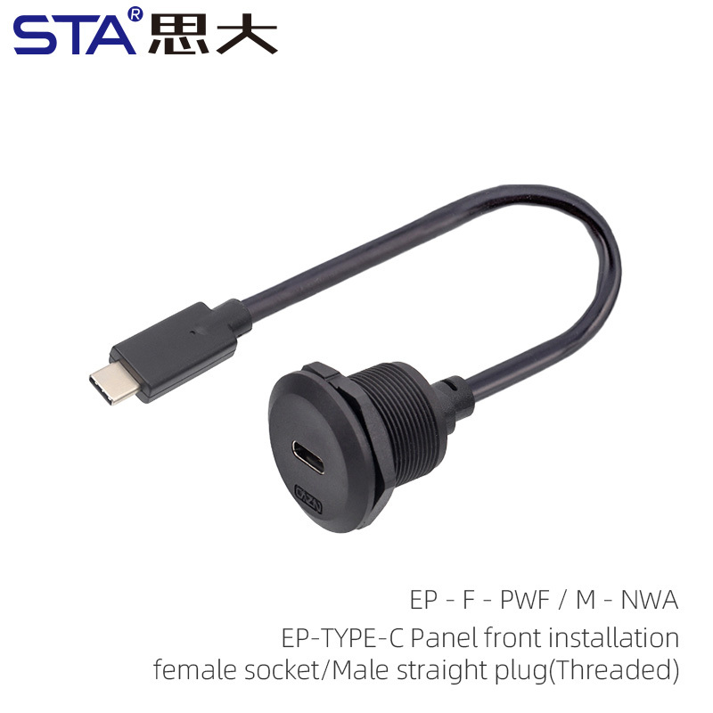 Type C 3.2 Front Mount Female Socket to Straight Male Plug