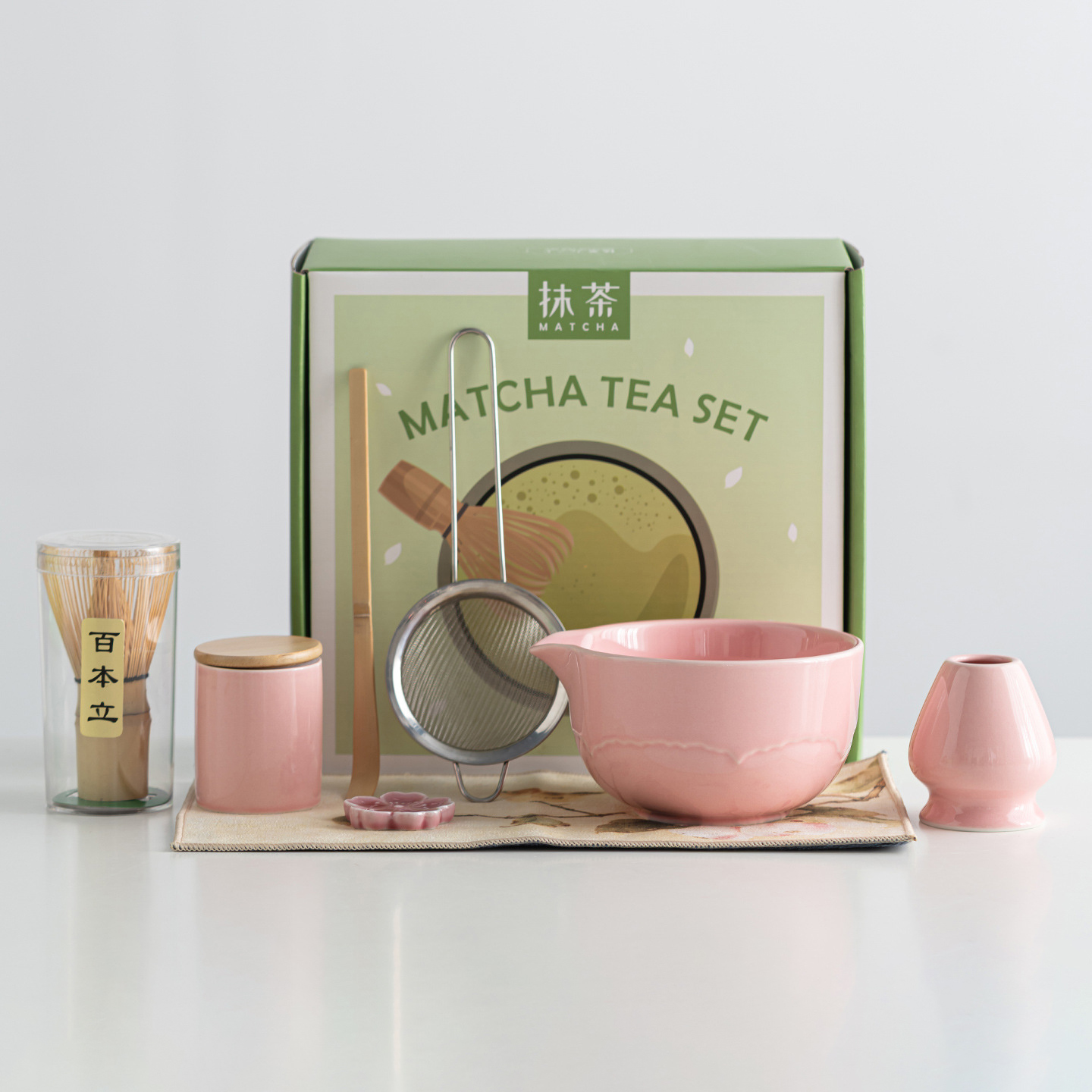 8pcs set-- Pink