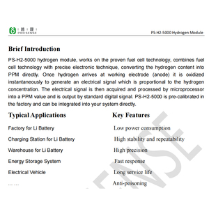 Prosense PS-H2-5000 Hydrogen mô-đun Tuổi thọ dài H2 cảm biến H2 Detector cảm biến nhà sản xuất - Product Image 4