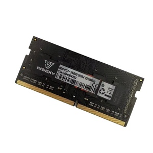 Großhandel Original Computer Speicherchips 2133MHz 2400MHz 2666MHz 3200MHz 4GB 8GB 16GB DDR4 Sodimm RAM-Speicher für Notebook - Product Image 1