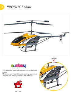 3.5 metal kanal rc oyuncak modeli uzaktan kumanda helikopter - Product Image 6