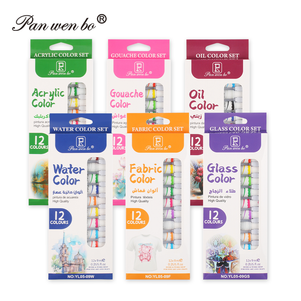 Peinture de tissu de 12 couleurs