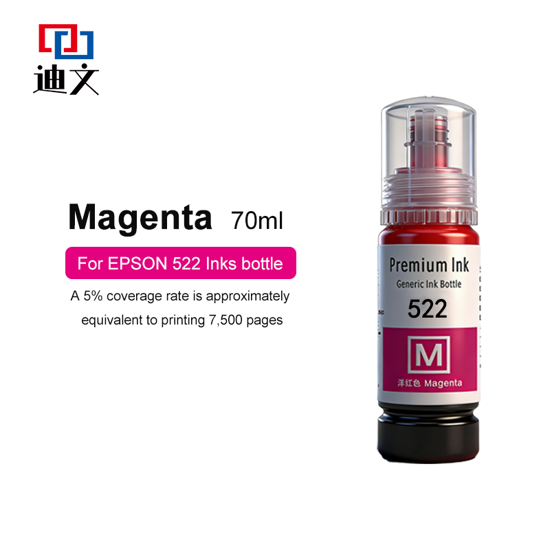 Magenta(70ML)