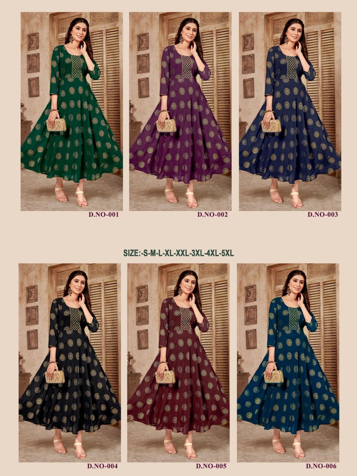 กำหนดเอง