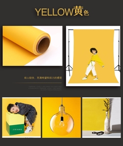 2.75X11m <strong>Photo</strong> Studio Paper Edit Picture Backdrop Solid Color <strong>Photo</strong> Shoot Background Paper Photography Equipment - Product Image 6