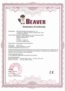 BeaverBeads Virus RNA Kit Nhanh Chóng Hiệu Quả Khai Thác Khỉ Thủy Đậu Áp Dụng - Product Image 5