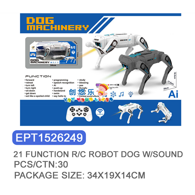 EPT1526249-21-cane meccanico con controllo vocale AI a 21 canali (30 pezzi/scatola)