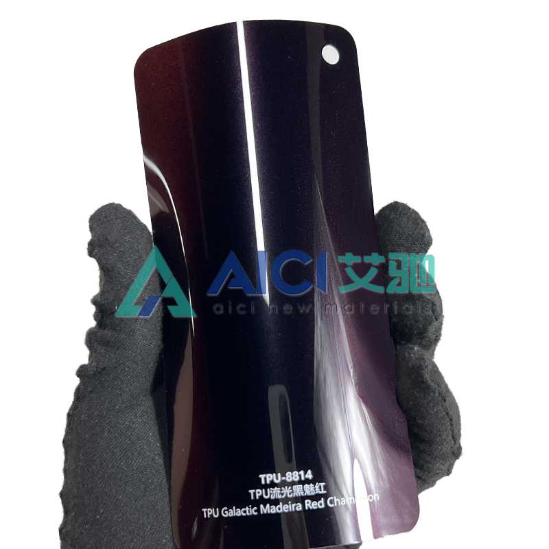 TPU Galactic Madeira Red Chameleon