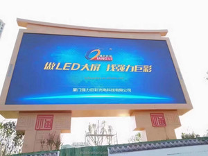 Q5 Qiangli Agency โมดูลจอแสดงผล LED กลางแจ้งหน้าจอ LED 5mm IP65ระยะพิกเซล Q5 Xiangli สำหรับการโฆษณารถไฟใต้ดิน - Product Image 6
