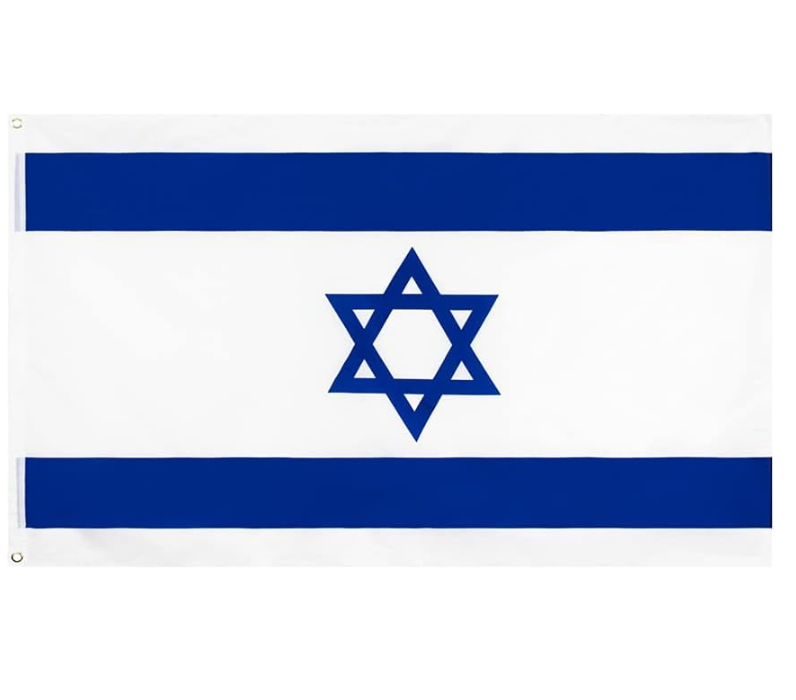 Israël