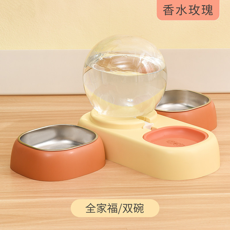 Yellow with filter-stainless steel double bowl