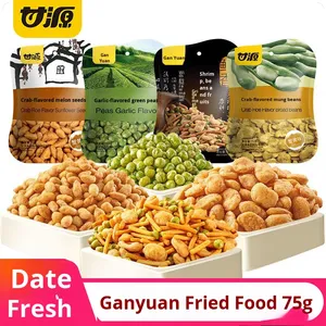 Khô Mặn Xào Hạnh Nhân Tỏi & Tôm Hương Vị 75G Hạt Đồ Ăn Nhẹ Màu Xanh Lá Cây Đậu Cua Trứng Hạt Dưa-<span class=keywords><strong>Ganyuan</strong></span> Thương Hiệu Bán Buôn - Product Image 4
