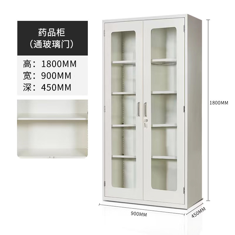 Armoire à pharmacie en verre