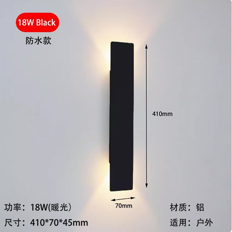 สีดำขนาดกลาง 410, ความหนา 2.0-18W