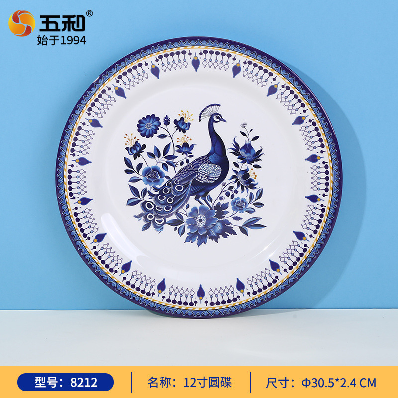Southern European Style 12-inch Round Dishe 8212