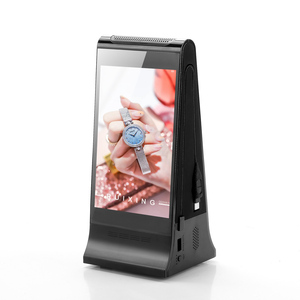FYD-868PX RK PX30, лидер продаж, настольный ЖК-дисплей - Product Image 1