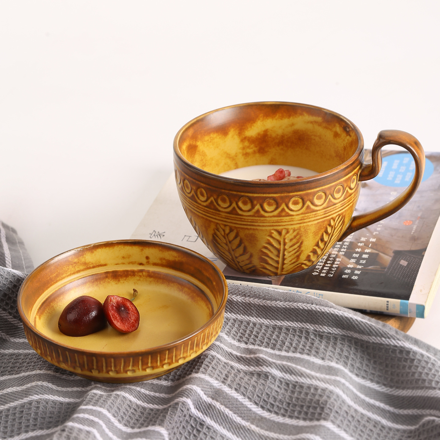 Breakfast Cup + Fruit Plate 480ml Large