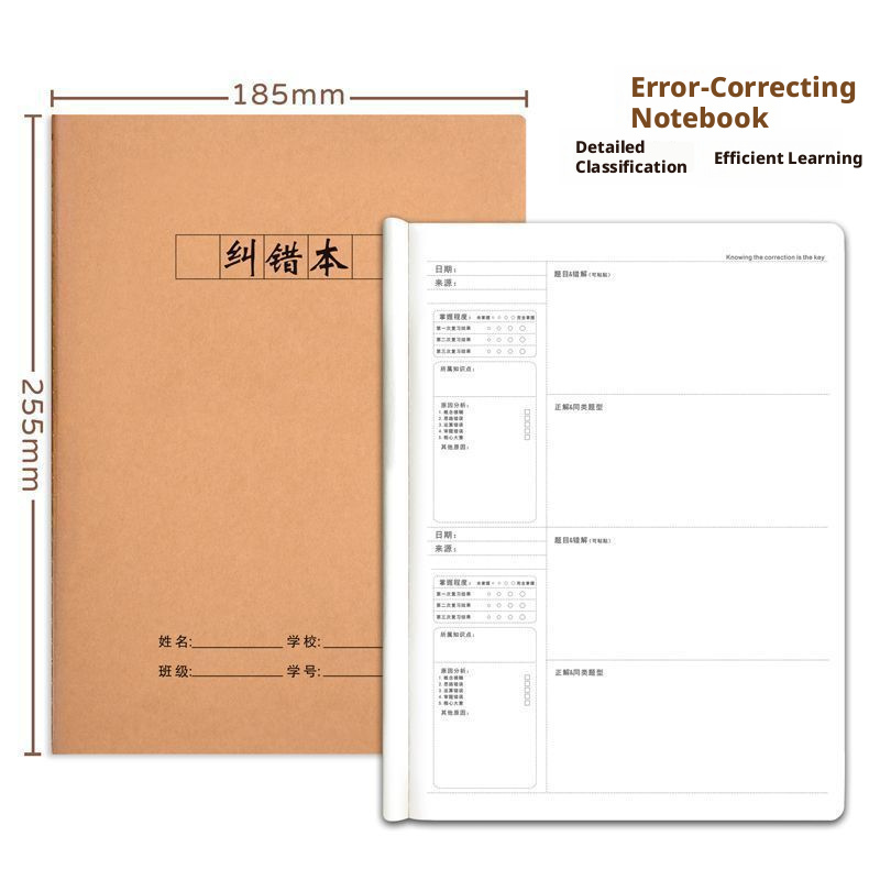 Livre de corrections