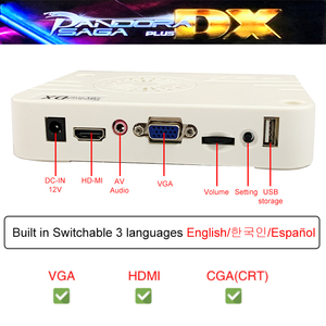5000 in 1 PandoraアーケードワイヤレスEスポーツコントローラー音楽ビデオゲームTekken7ポータブル包装コインプッシャータイプ - Product Image 5