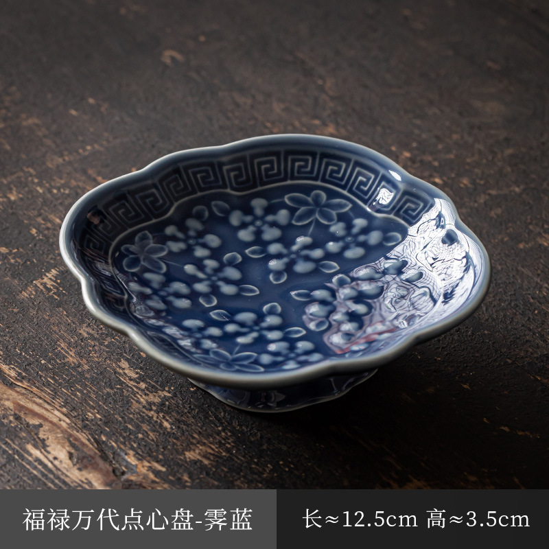 Plato de Dim Sum de Fortuna y Prosperidad - Azul