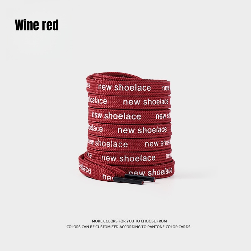 vin rouge