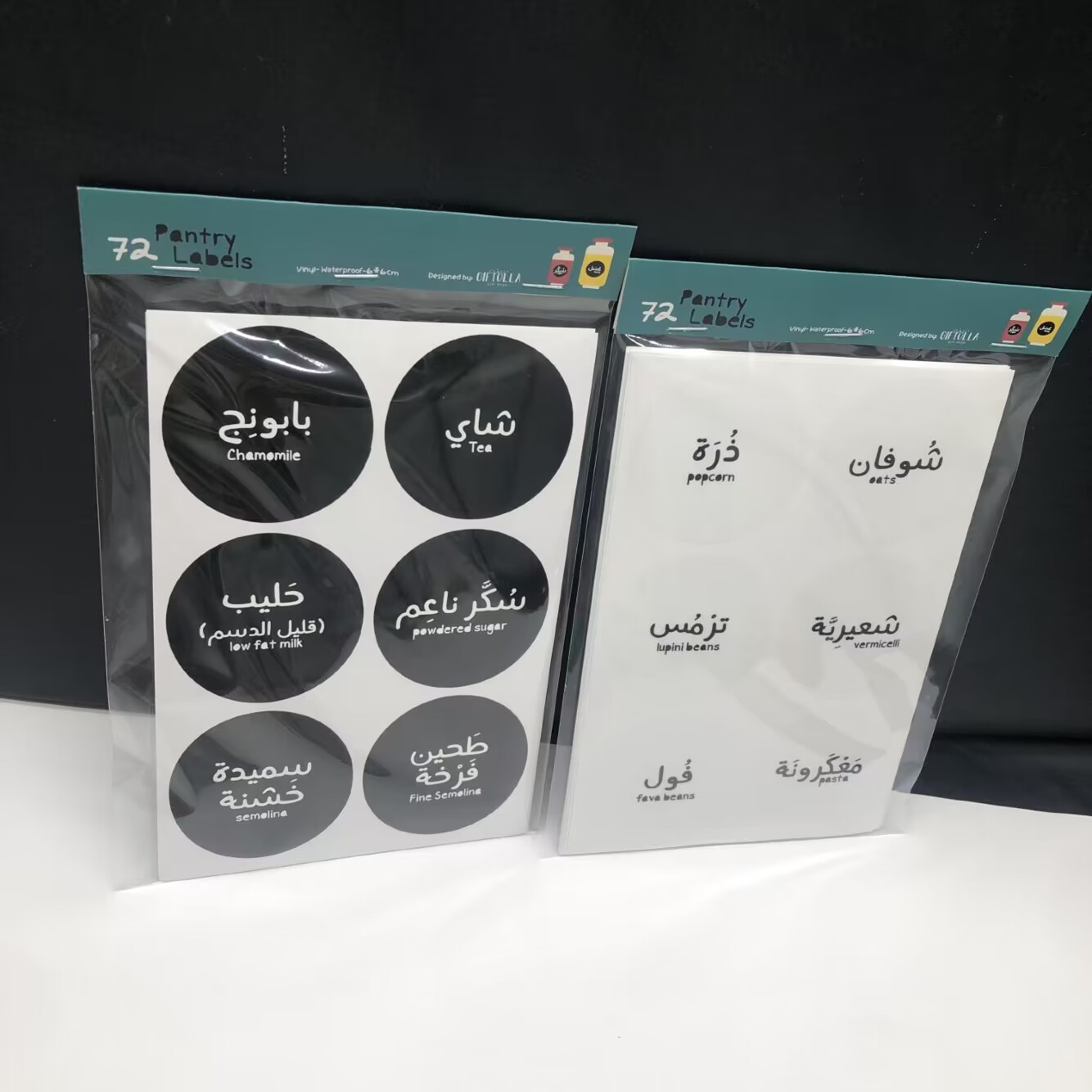Sticker sheets pack with header card