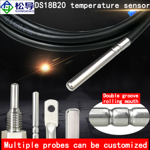 Capteur de température numérique DS18B20 avec étanchéité au rouleau, étanche et résistant à l'huile, câble RVVP de haute qualité - Product Image 3