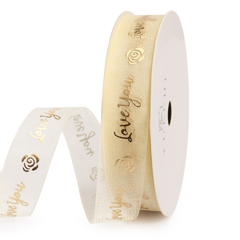 Golden-Love you(1.6cm wide)