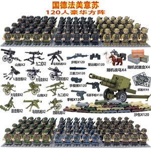 WW2 Mini Quân Đội Đặc Biệt Commando Moc Xây Dựng Khối Đức Ksk Người Lính Hình Súng Vũ Khí Vest Ba Lô Gạch Thủ Công Quà Tặng - Product Image 4