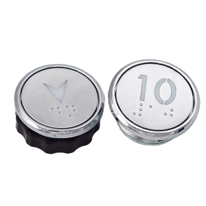 ปุ่มกดลิฟต์12V oem/odm อะไหล่ลิฟต์ DC24V กำหนดเอง - Product Image 1