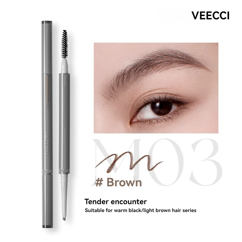 สีน้ำตาล